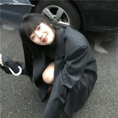 眼镜